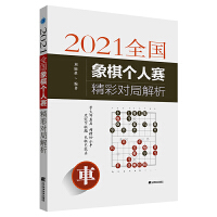 2021ȫ傀(g)ِʌ(du)ֽ