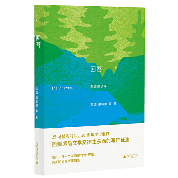  ش𣺖|LՄ䛣xéČW(xu)(jing)@ߖ|LՄ״νY(ji)棬é(jing)|Ą(chung)L(zhng)ʷ