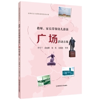 ̎L(zhng)I(lng)׃ιV(chng)(dng)