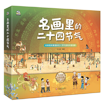  ĶʮĹ(ji)⣨ȫ4ԣ6-14q ׌麢v(ji)⣬ʮĹ(ji)ȻՈD