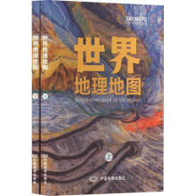  2024ȫ ؈D(c)CȻB ֪R(sh)؈D(c)ٿȫ(sh) ҕDͨ׶ W(xu)(i)߹
