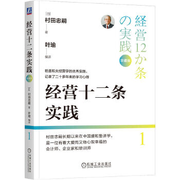  (jng)Iʮl(sh)`ذ棩 []