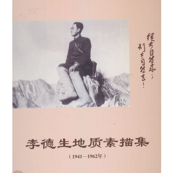  ĴȻȻȥ.|(zh)輯