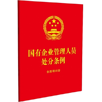  (gu)I(y)ˆT̎֗l(jin)64_tƤC)F(tun)ُ(gu)Ԓ:4001066666D(zhun)6