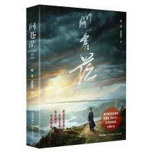 (wn)nãS(sh)ٛ(zng)κI(y)ɄƬҕᲥٷڙ(qun)ͬL(zhng)ƪСf(shu)o(j)ëɖ|Q130꣩