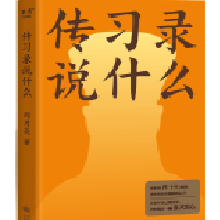(x)f(shu)ʲôܽʮ꾫px(yng)ČW(xu)ɼȻһw(qing)ģ