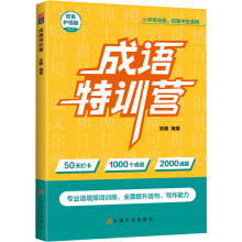  ZӖ(xn)I ЇýW(xu)ھ 501000Z 2000} СW(xu)꼉ͨ С ZӖ(xn) 