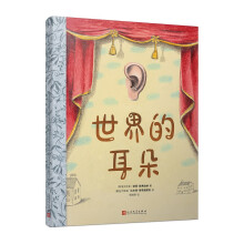  Ķ䣨Hͽ(jing)+Hͽ(jing)宋ҏ(qing)(qing)(lin)ִĽ(jng)ͯԒ