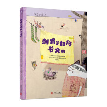  LģHͽ(jing)+Hͽ(jing)宋ҏ(qing)(qing)(lin)ִĽ(jng)ͯԒ