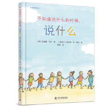  ֪fʲôĕrfʲô2024ٰǧڕĿW(xu)ǰ]ȫF(xin)؛ٰl(f)