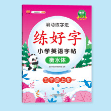  პ(yu)Ӗ(xn) 꼉σ СW(xu)ӢZPEP˽̰ 2024＾°̲ͬn(ni)xპ(yu) 헌(qing)(x)I(y)
