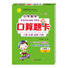  } 꼉σ u 2024＾°СW(xu)(sh)W(xu)̲ͬһһ˼S(qing)ٶӖ(xn)