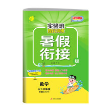 (sh)პ(yu)Ӗ(xn)㕽Ӱ 꼉(sh)W(xu) K̰ 2024＾°СW(xu)I(y)ͬ헾(x)꼉A(y)(x)(f)(x)o(do)Y
