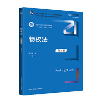 (qun)ھŰ棩¾21o(j)W(xu)ϵн̲ͨߵȽʮһ塱ҼҎ(gu)̲˾ȫW(xu)̲cW(xu)(yu)гɹ