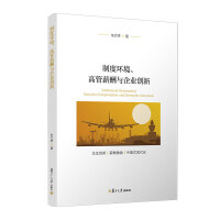 �ƶȭh(hu��n)�����߹�н���c��I(y��)��(chu��ng)��