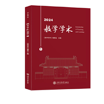  ̌W(xu)W(xu)g(sh)2024.1