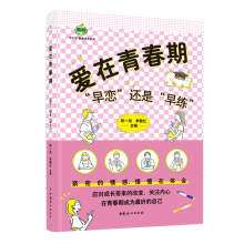  ഺڡ١߀ǡ羚