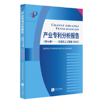  a(chn)I(y)棨96ԣʽ˹ܣAIGC