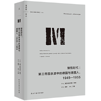  (gu)g064ԕr(sh)ۇ(gu)ನеĵ(gu)c(gu)19451955