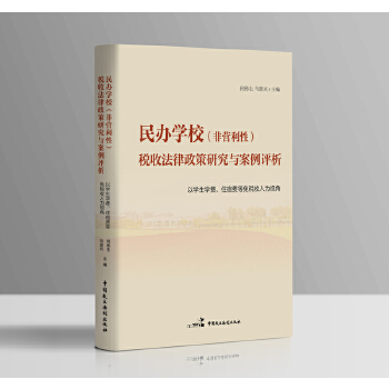  kW(xu)УǠIԣշоcuԌW(xu)W(xu)MסMⶐҕ
