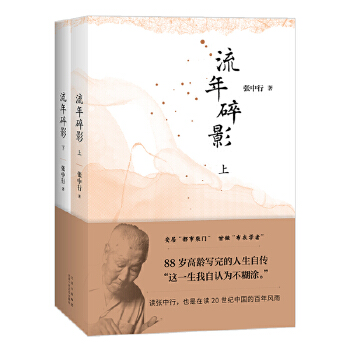  Ӱ88qg(xi)Ԃ @һJ(rn)鲻Ϳ)