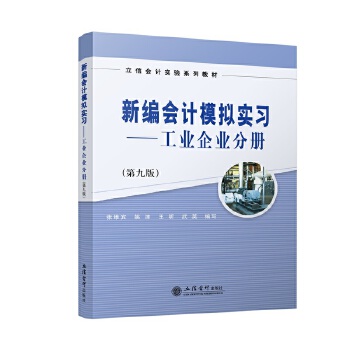  ¾ӋģM(sh)(x)I(y)I(y)փԣھŰ棩