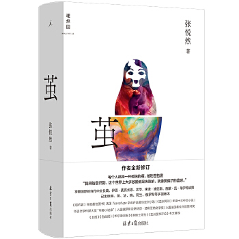  O2024ȫӆ棩