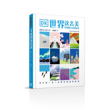  ư-DK@ô21o(j)Е h(hun)¶ָ Խ100͵؅^(q) һһҪȥ100