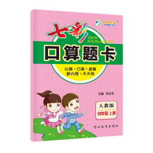  2024߲ʿ}꼉(j)σ(c)(sh)W(xu)˽̰㌣(zhun)(xing)(yng)}(qing)Ӗ(xn)(x)(c)