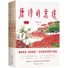 Ԋ⾳Ԋ龳}130СW(xu)ЕĿԊһx⾳ycUּ@ZĕĿ