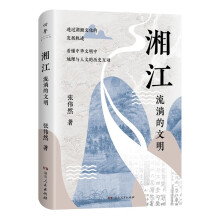 潭潭ͬһ~ښvʷͮ³m(x)l(f)]WƕԷϾWЇW\]
