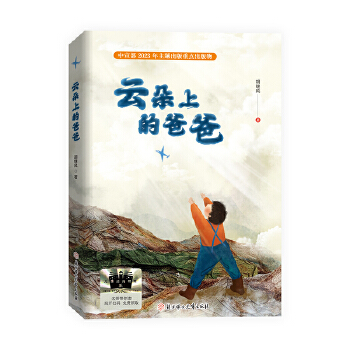  ƶϵİְ 2024ٰǧڕĿСW(xu)3꼉]ȫF(xin)؛ٰl(f)