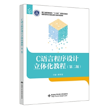  CZԳO(sh)Ӌw̳̣ڶ棩