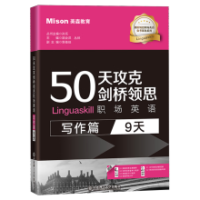 50칥˄I(lng)˼(chng)ӢZ(y)(ƪ:9)