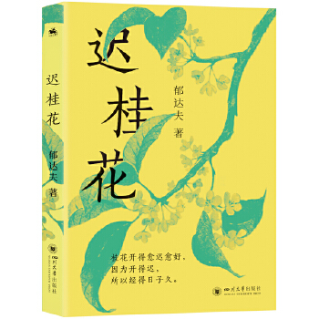  t𻨣cѸp岢ŵČW(xu)_(d)ˇg(sh)Zui³Сf(chung)һɳγă(ni)Ը҂t𻨣
