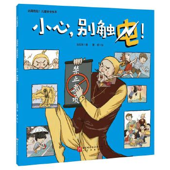  h(yun)xΣU(xin)ͯȫLСe|