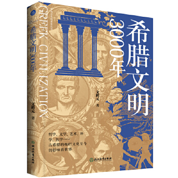  ϣD3000꣨ϣDĿƌW(xu)ɾˬF(xin)ƌW(xu)֮Դ