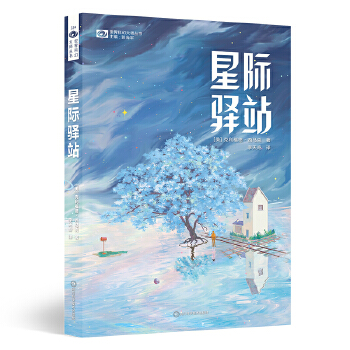  HAվ ¡R (jing)Сf(shu)(jing)(1964)܉E(jing)ʷѿƻСf(shu)(1987) ƻƷ