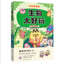  ׳ԌW(xu)ƆϵУb3(c)ٛ(zng)Ͳ׳ԶƷˮN̫桷W(xu)̫桷̫桷