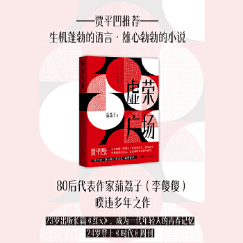  ̓sV (dng)(dng)棨v̓scǧVഺ80ӣɵɵ`֮