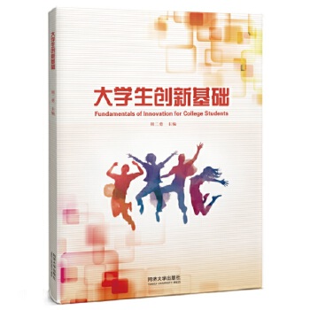  W(xu)(chung)»A(ch)