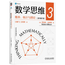 (sh)W(xu)˼S3:y(tng)ӋcDՓԭ7棩