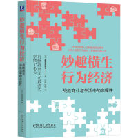 ȤMО齛(jng)