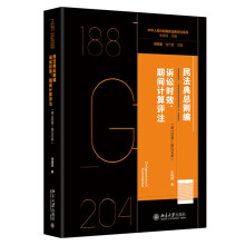 񷨵係tVArЧgӋuע188l204l