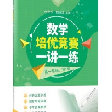 (sh)W(xu)(yu)ِһvһһ꼉2棩