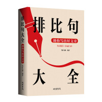 űȾȫ㌑(xi)