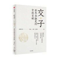 ӣʷЇ(gu)ؕI(xin)