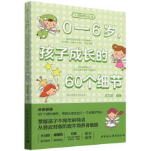 06qӳL60(x)(ji)