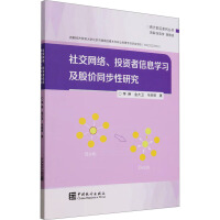 罻W(wng)j(lu)ͶYϢW(xu)(x)Ƀr(ji)ͬо