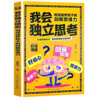  ͯI(lng)(do) ɕB(yng)H(yng)׃ͨ(zh)̌(do)ԿQMСW(xu)nx
